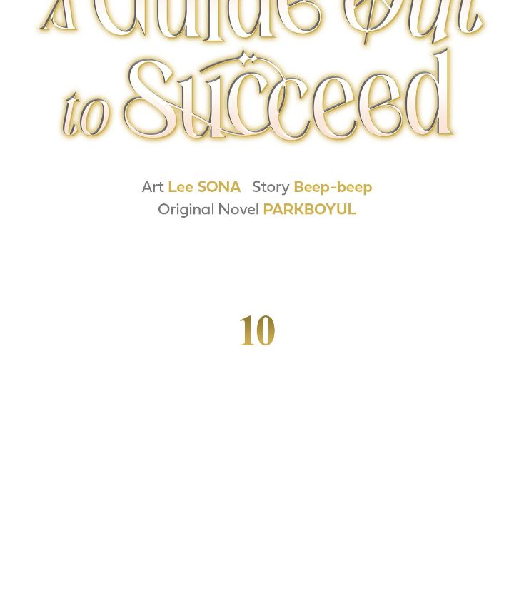 A Guide Out to Succeed chapter 10 page 17