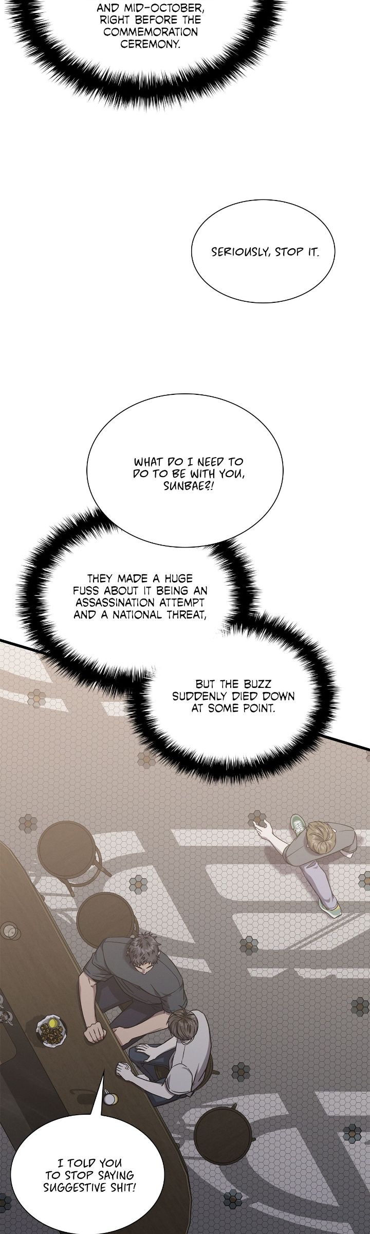 A Guide Out to Succeed chapter 11 page 13
