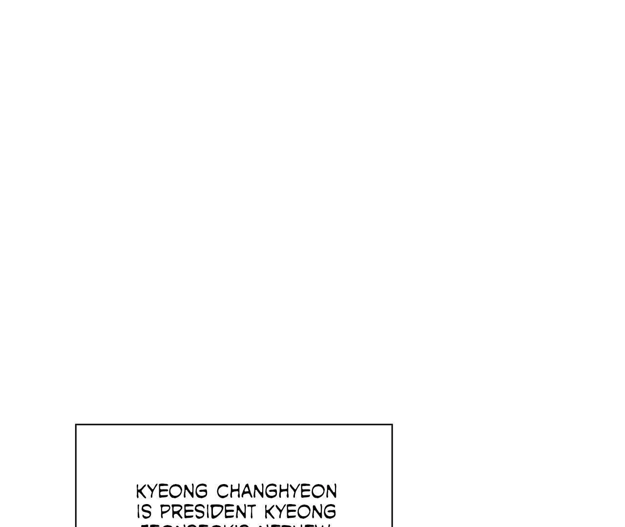 A Guide Out to Succeed chapter 12 page 1