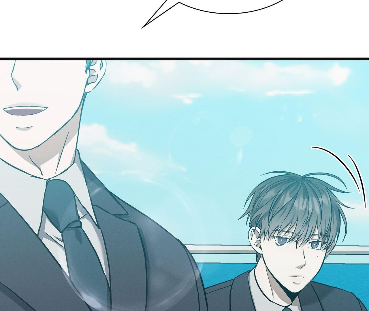 A Guide Out to Succeed chapter 12 page 22