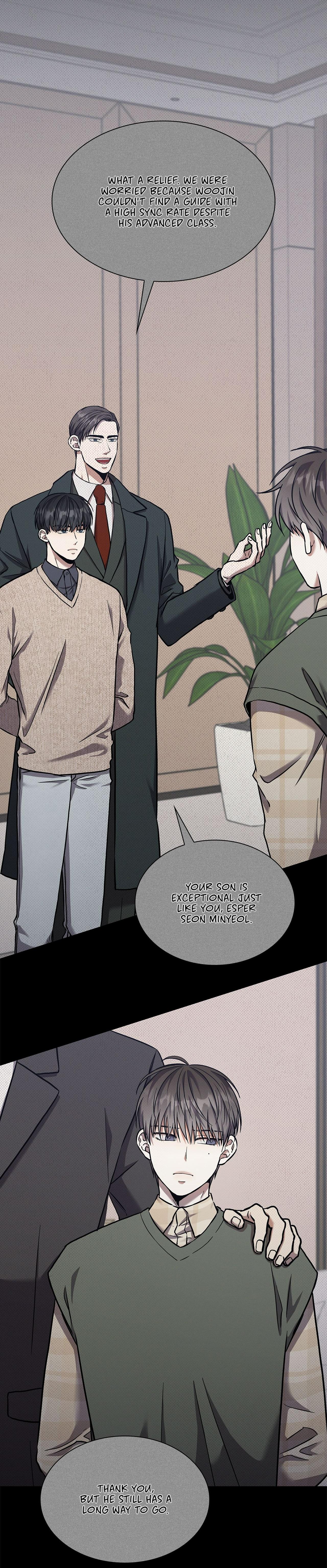 A Guide Out to Succeed chapter 13 page 16