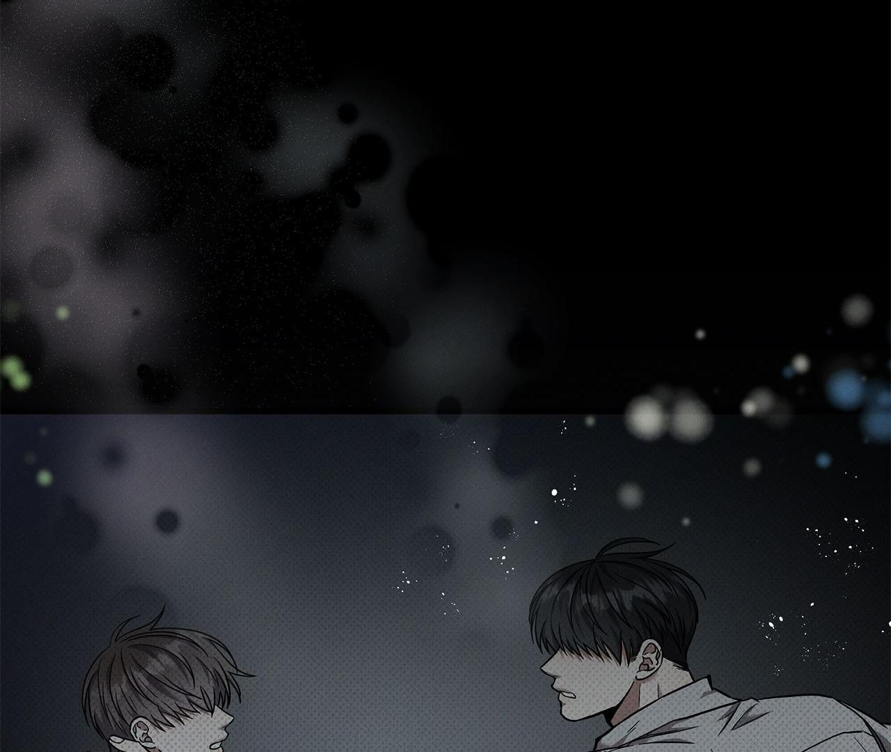 A Guide Out to Succeed chapter 13 page 6