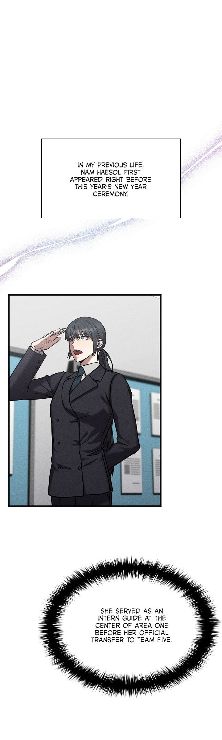A Guide Out to Succeed chapter 15 page 1