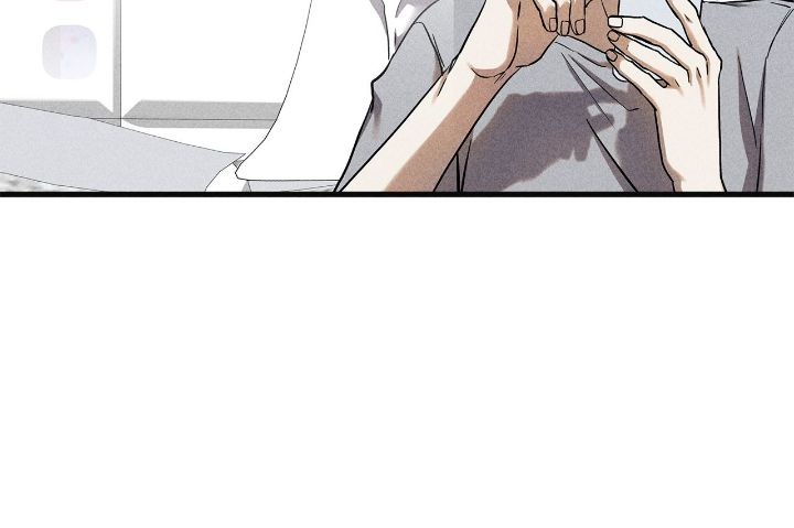 A Guide Out to Succeed chapter 15 page 20