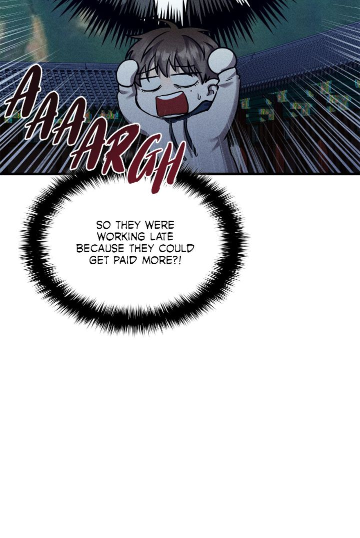 A Guide Out to Succeed chapter 15 page 41