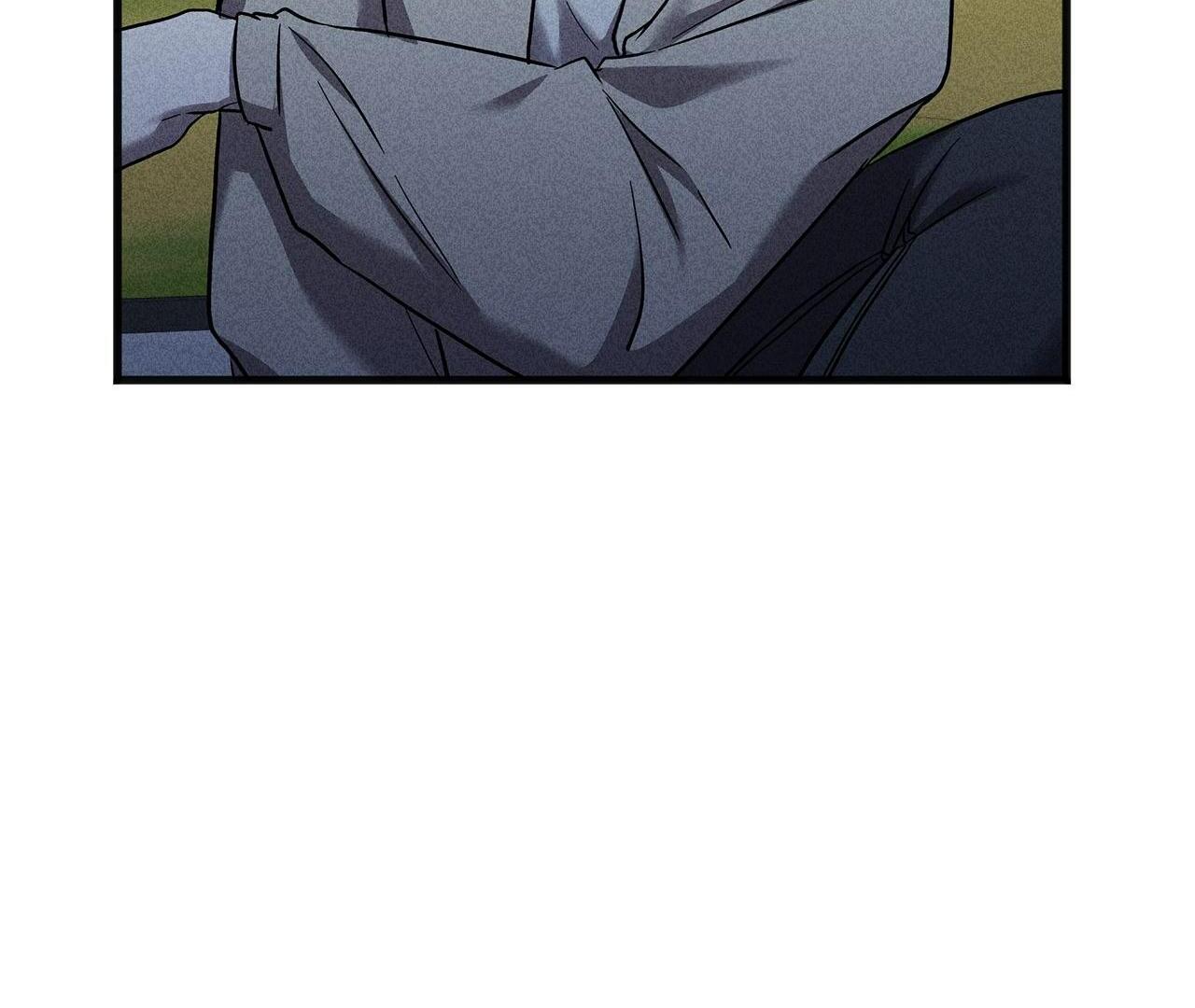 A Guide Out to Succeed chapter 16 page 17