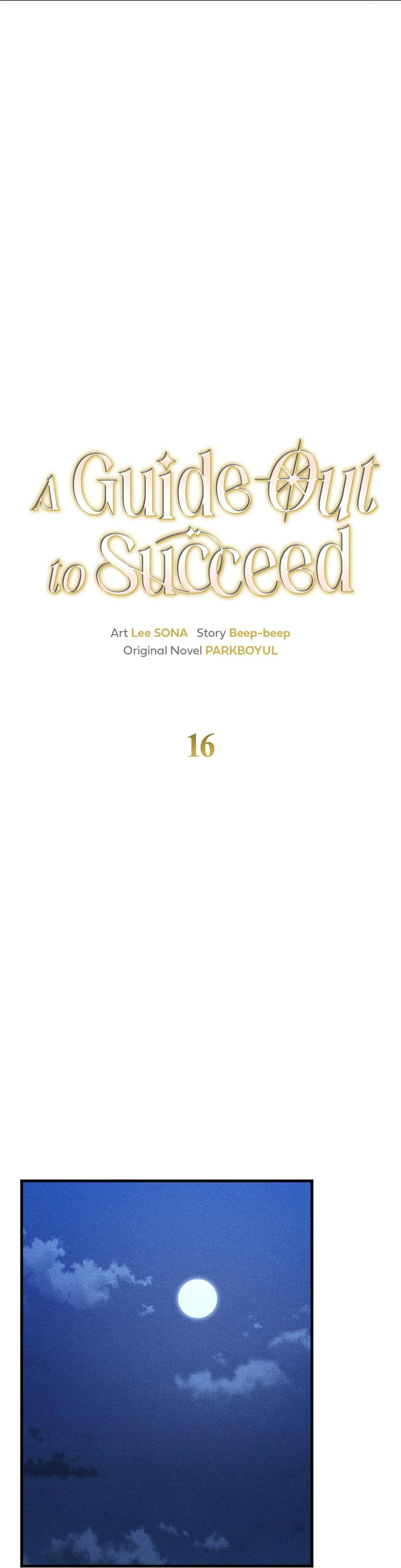 A Guide Out to Succeed chapter 16 page 23