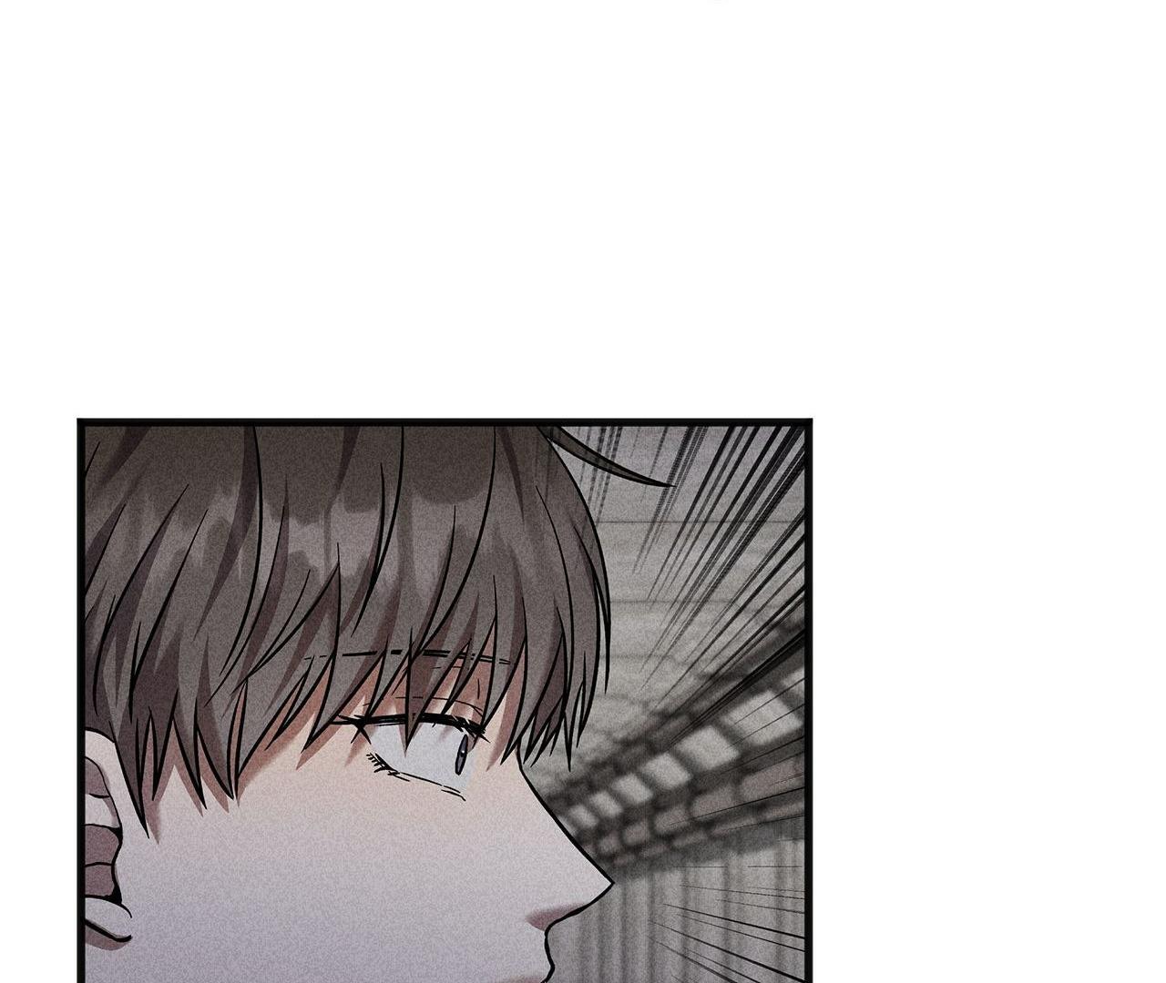 A Guide Out to Succeed chapter 16 page 53