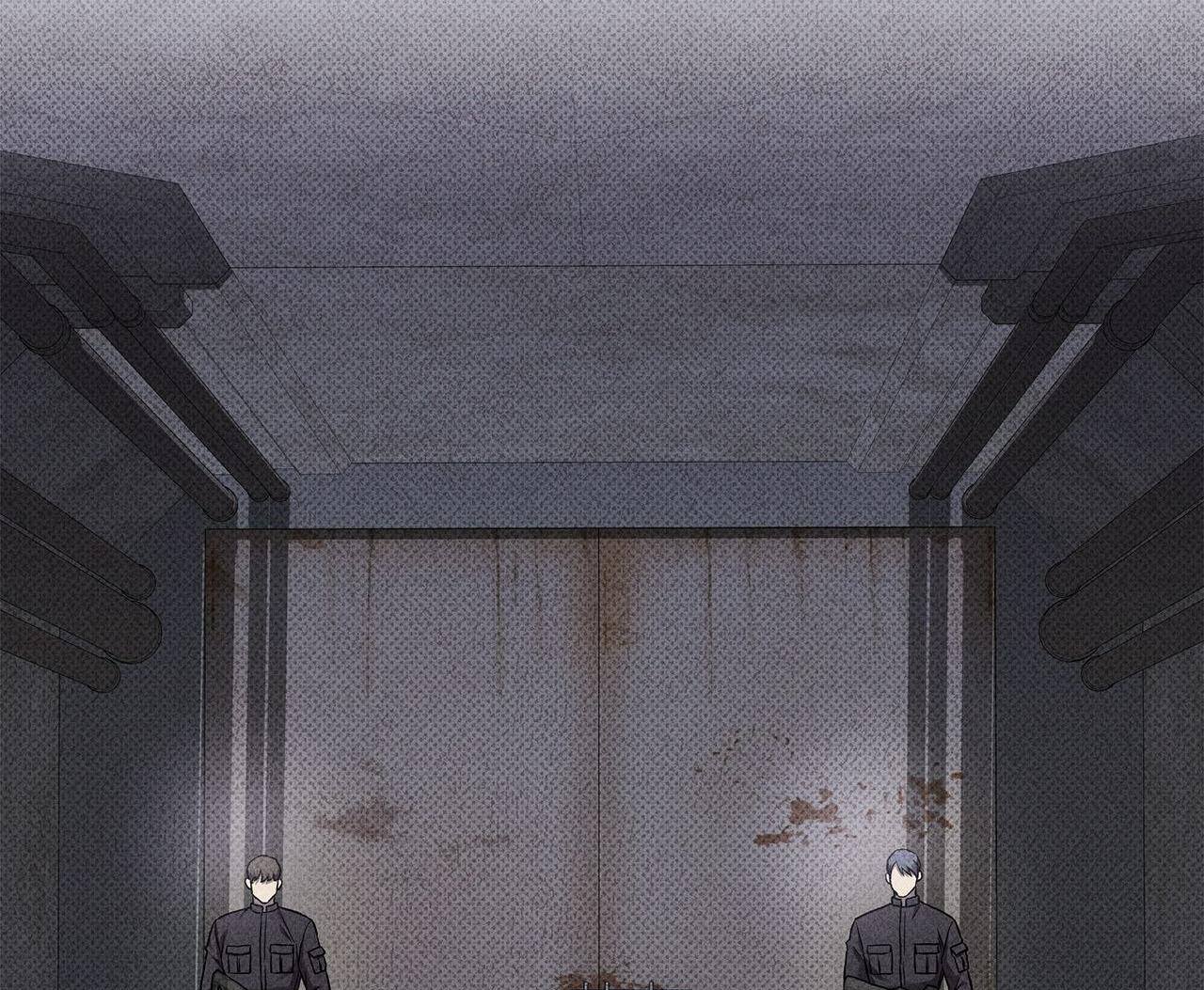 A Guide Out to Succeed chapter 16 page 57