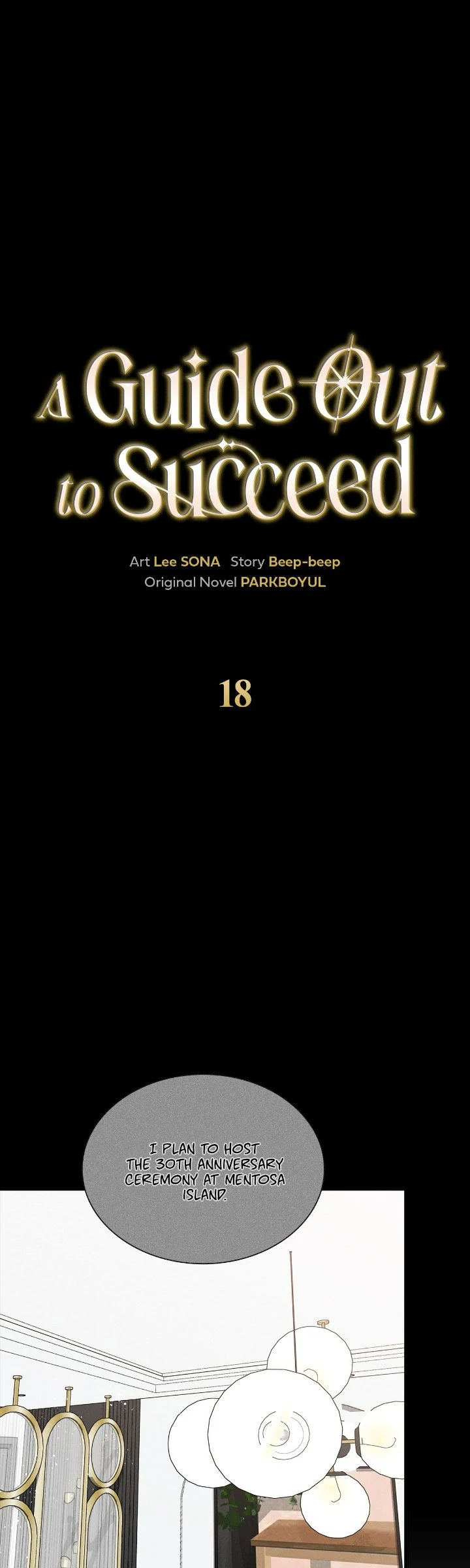 A Guide Out to Succeed chapter 18 page 17
