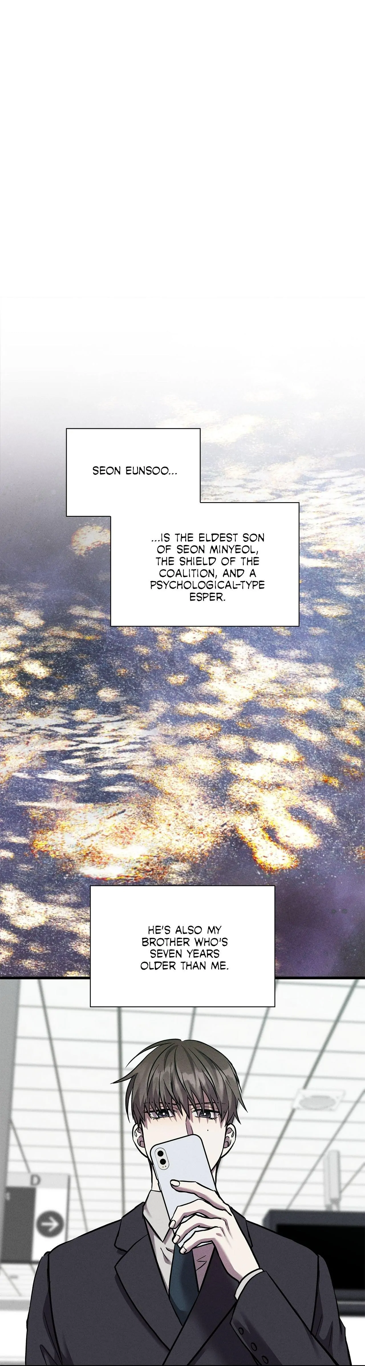 A Guide Out to Succeed chapter 20 page 1