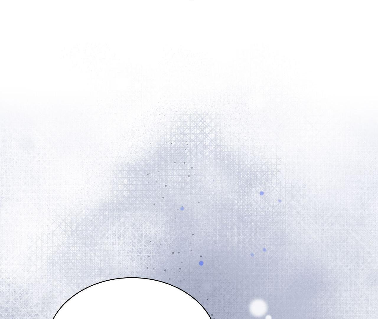 A Guide Out to Succeed chapter 20 page 15