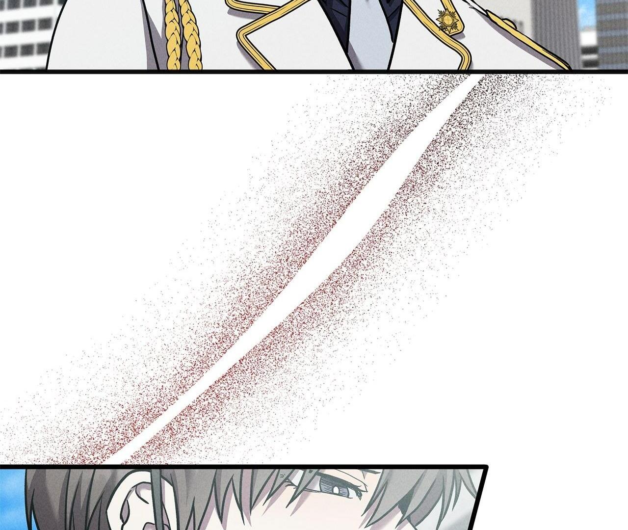 A Guide Out to Succeed chapter 21 page 24