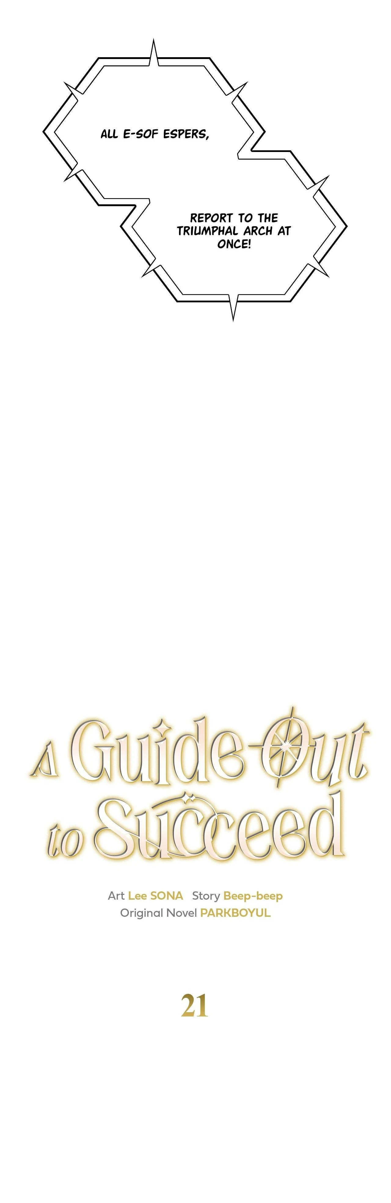 A Guide Out to Succeed chapter 21 page 39