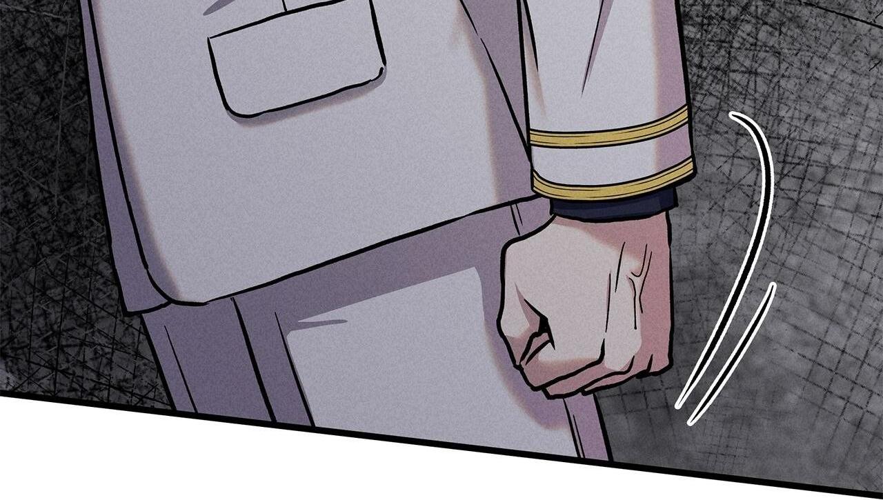 A Guide Out to Succeed chapter 22 page 24