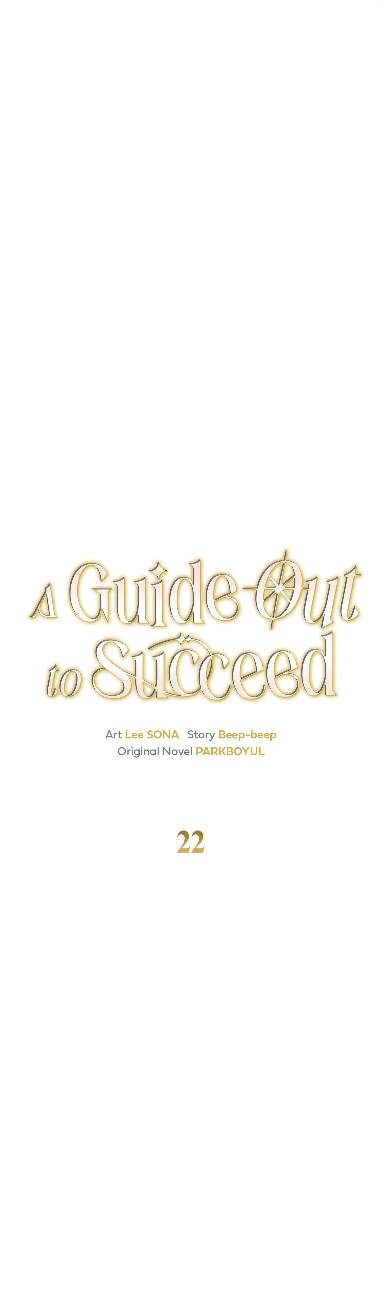 A Guide Out to Succeed chapter 22 page 25