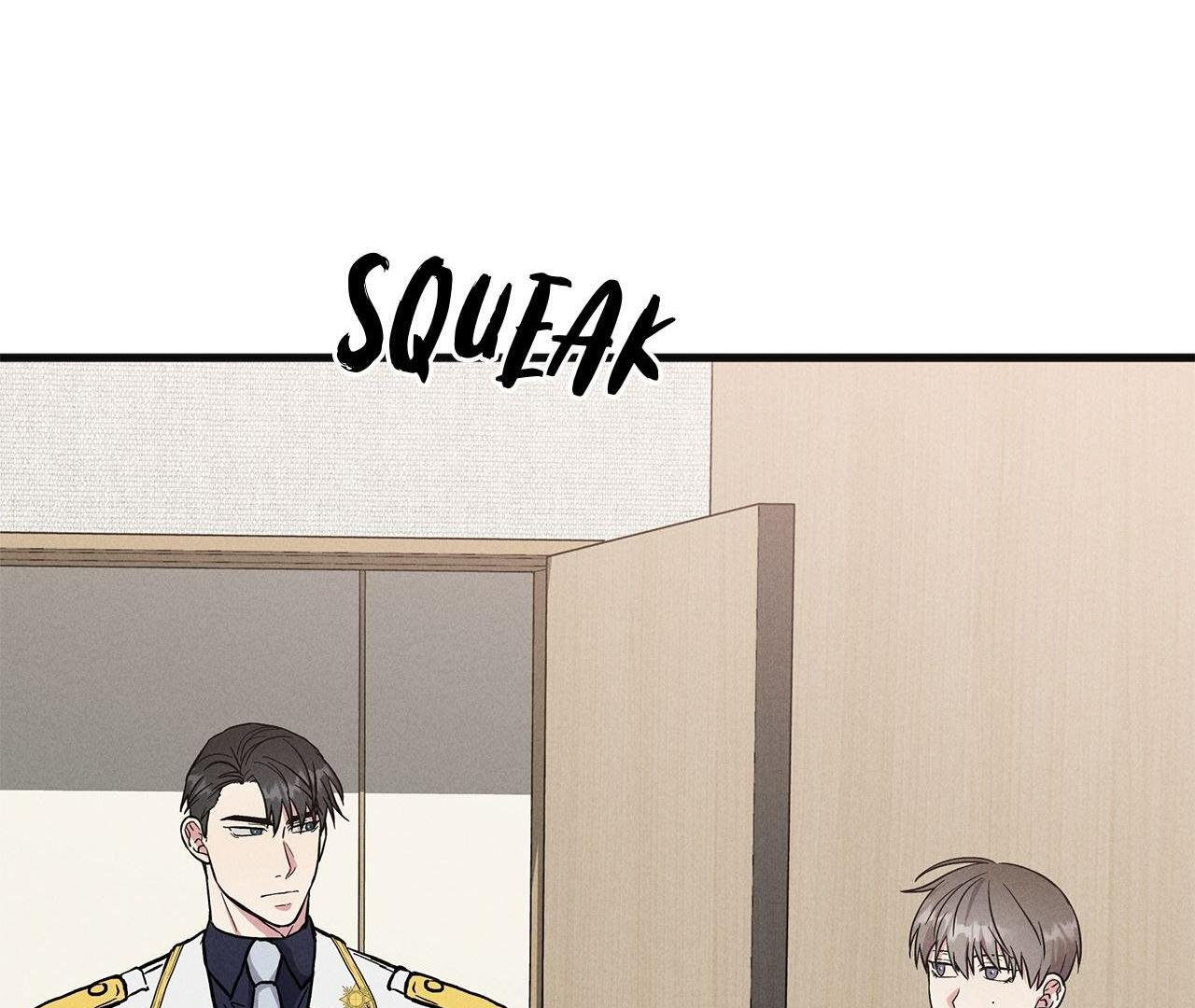 A Guide Out to Succeed chapter 22 page 53