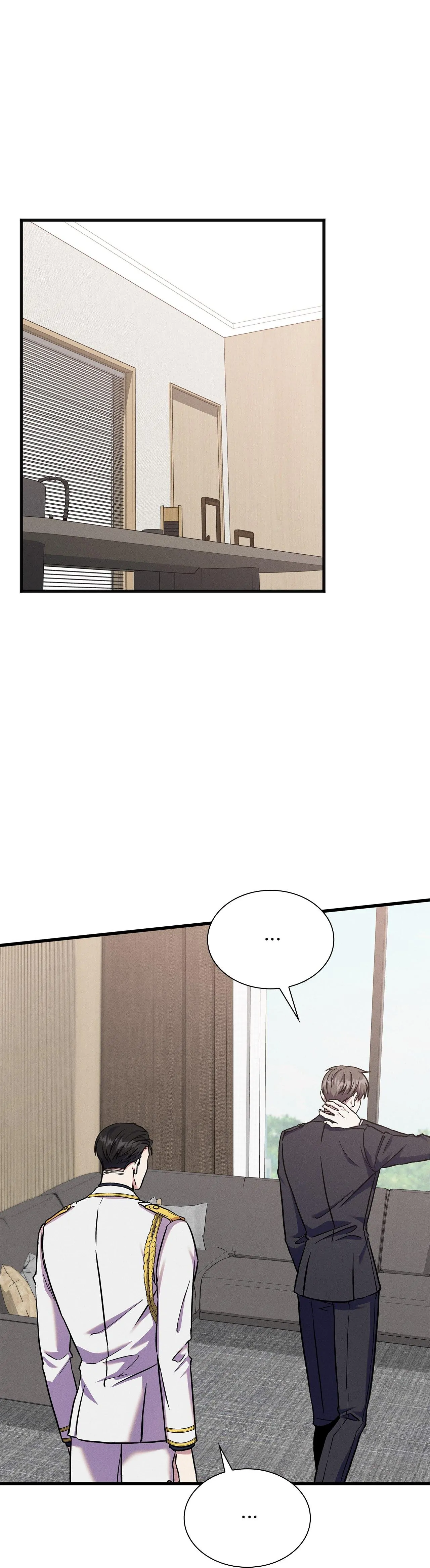 A Guide Out to Succeed chapter 23 page 1