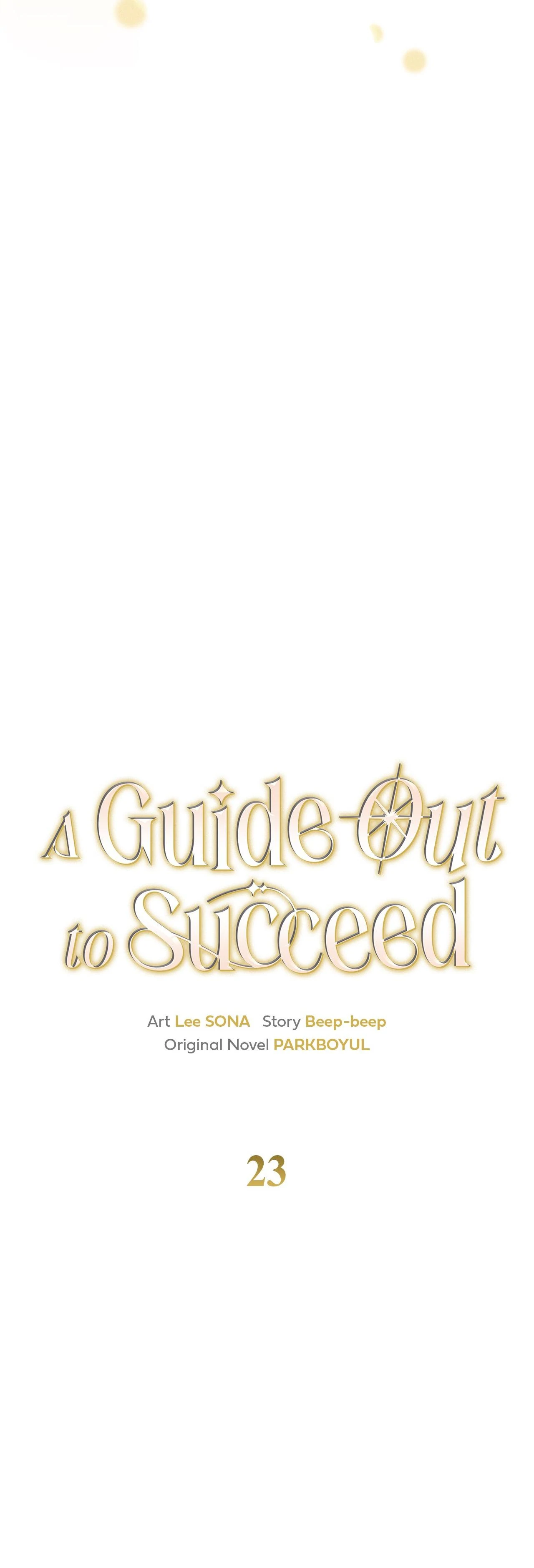A Guide Out to Succeed chapter 23 page 13