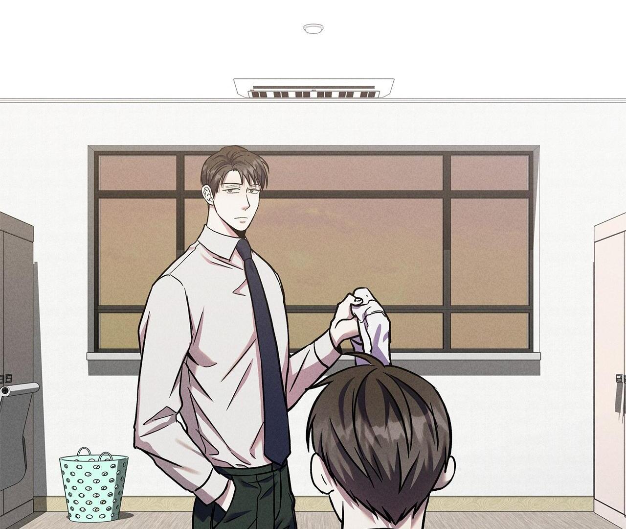 A Guide Out to Succeed chapter 23 page 38