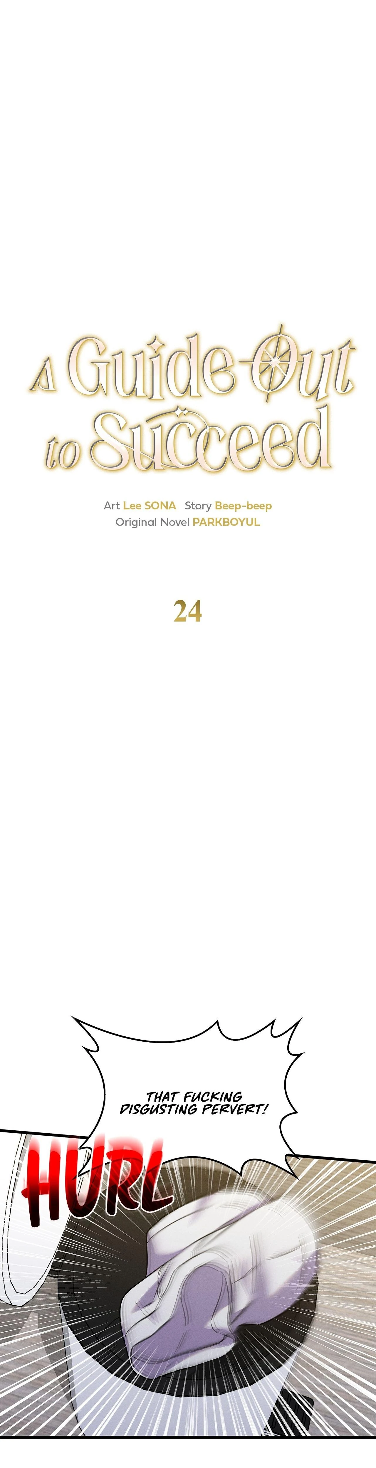 A Guide Out to Succeed chapter 24 page 4