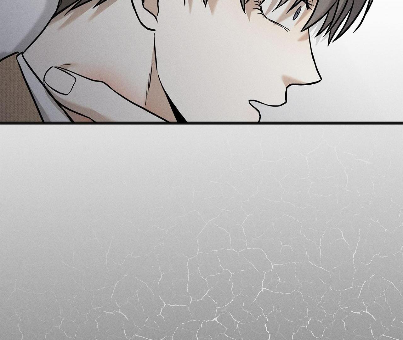 A Guide Out to Succeed chapter 27 page 21
