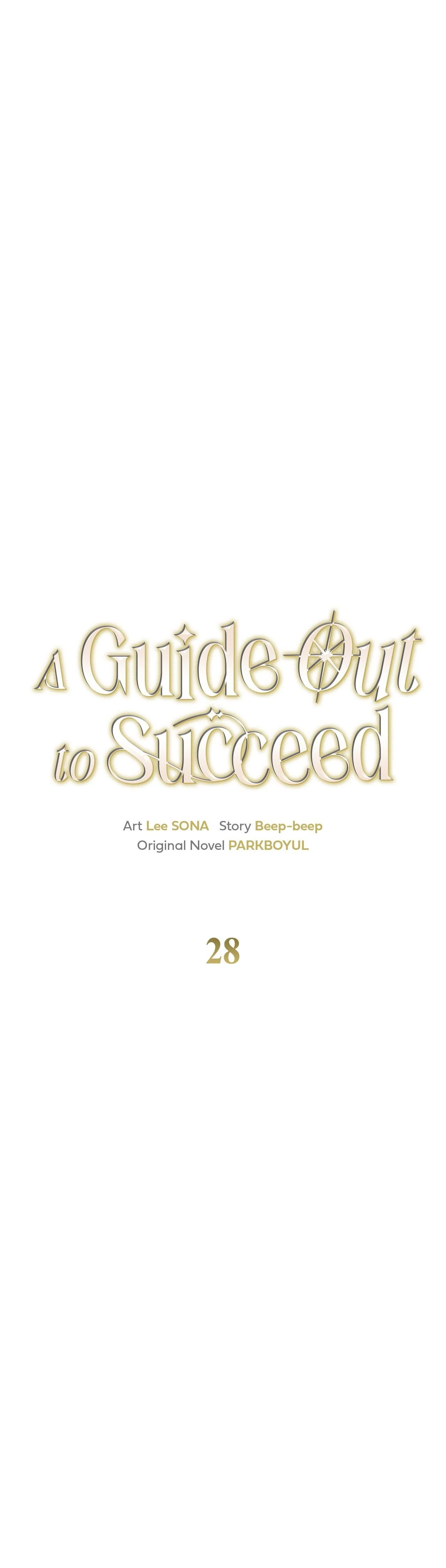 A Guide Out to Succeed chapter 28 page 15