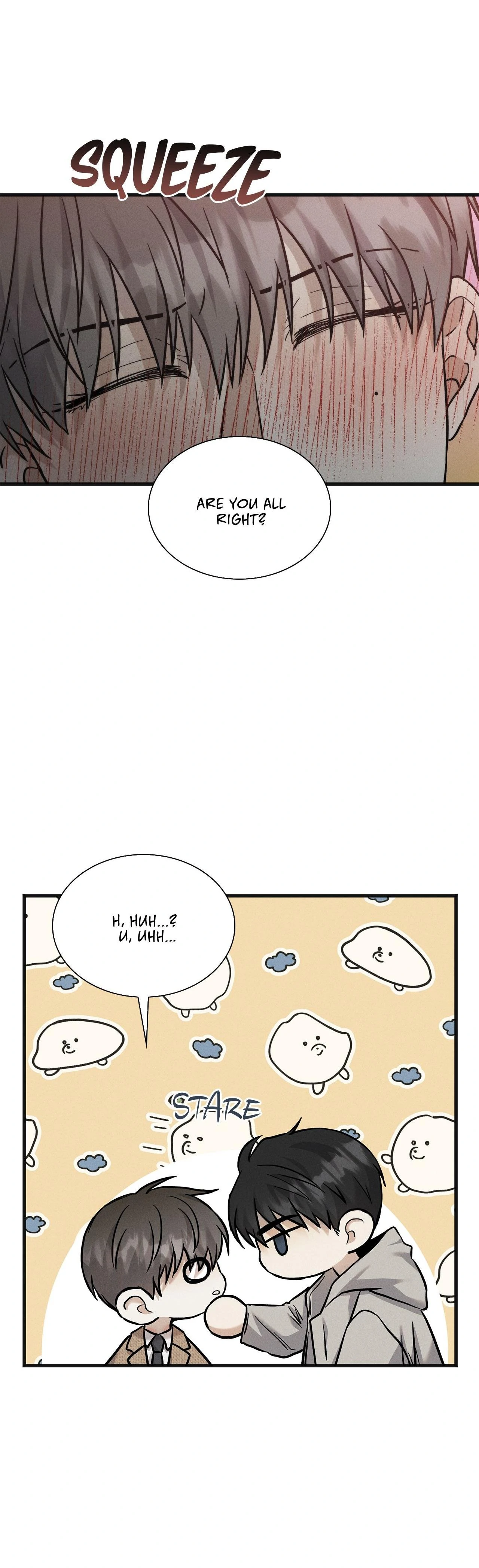 A Guide Out to Succeed chapter 28 page 7