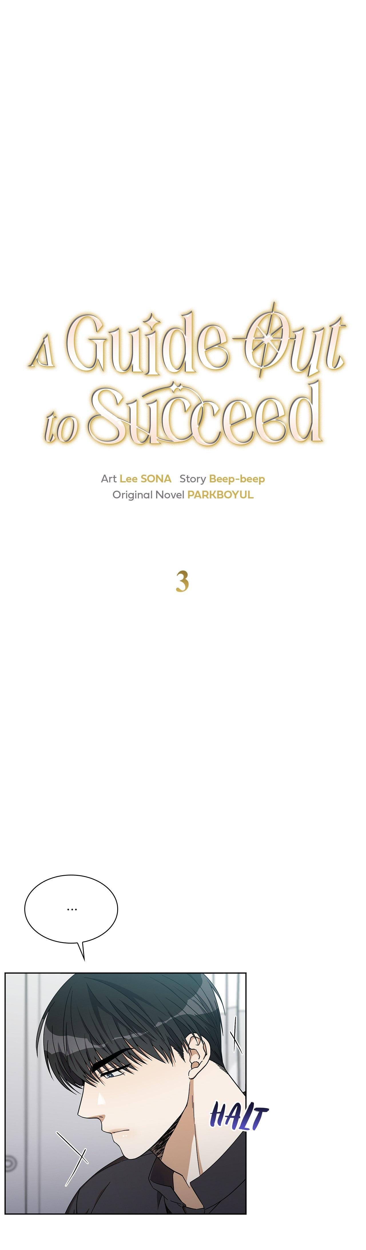 A Guide Out to Succeed chapter 3 page 1