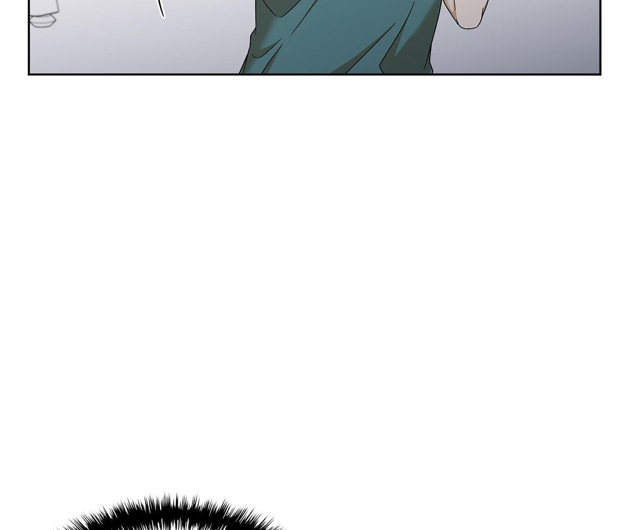 A Guide Out to Succeed chapter 3 page 5
