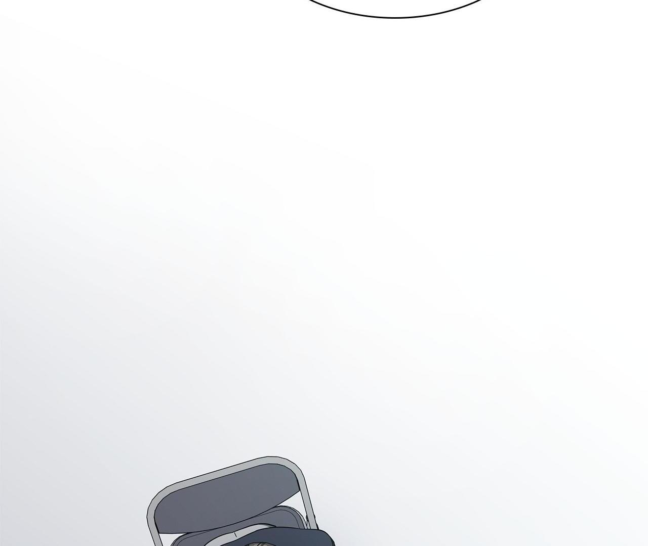 A Guide Out to Succeed chapter 3 page 61