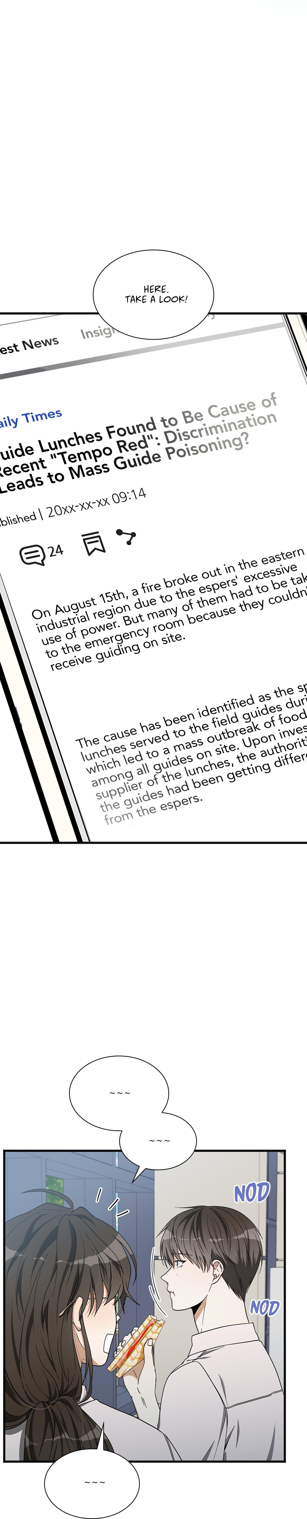 A Guide Out to Succeed chapter 3 page 73