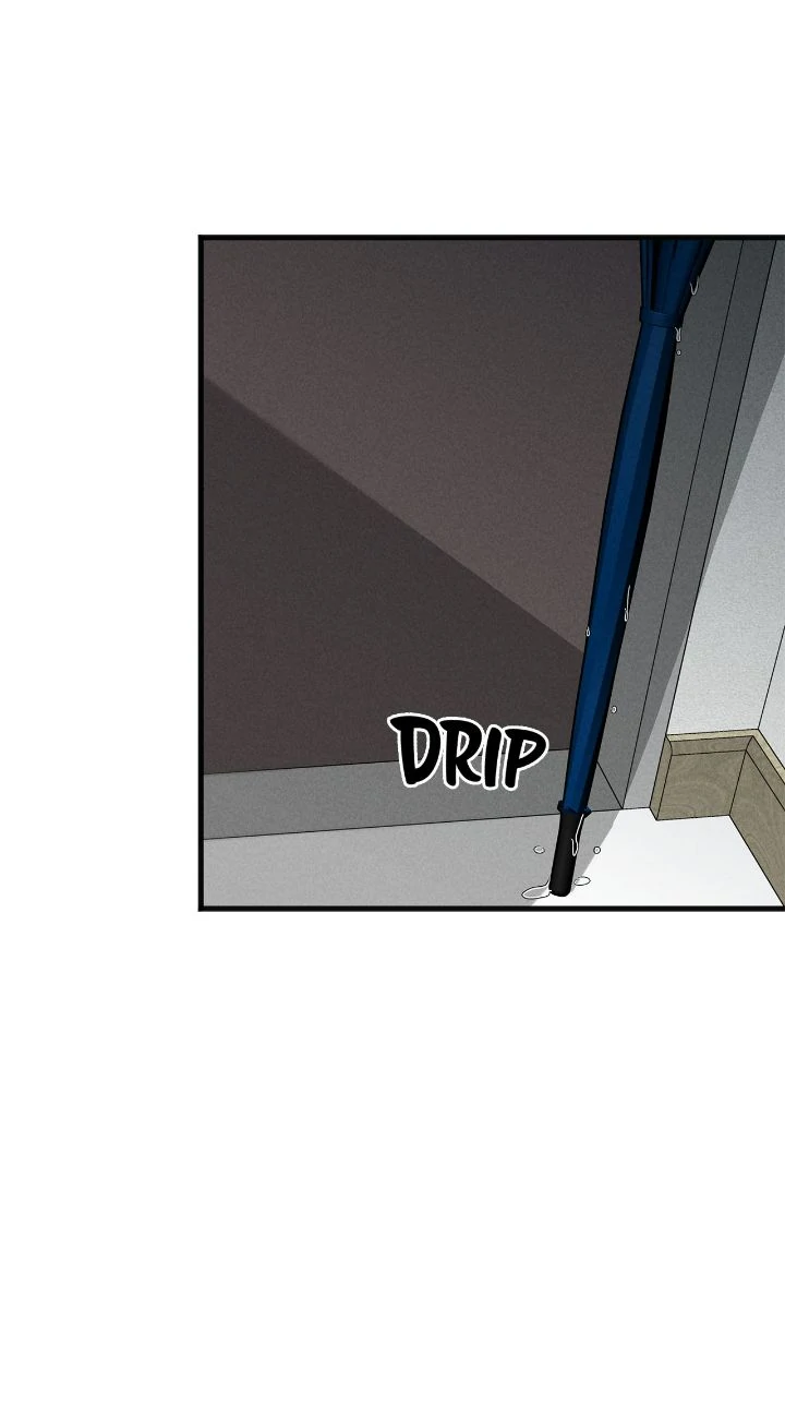 A Guide Out to Succeed chapter 36 page 12