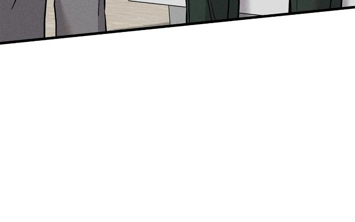 A Guide Out to Succeed chapter 36 page 20