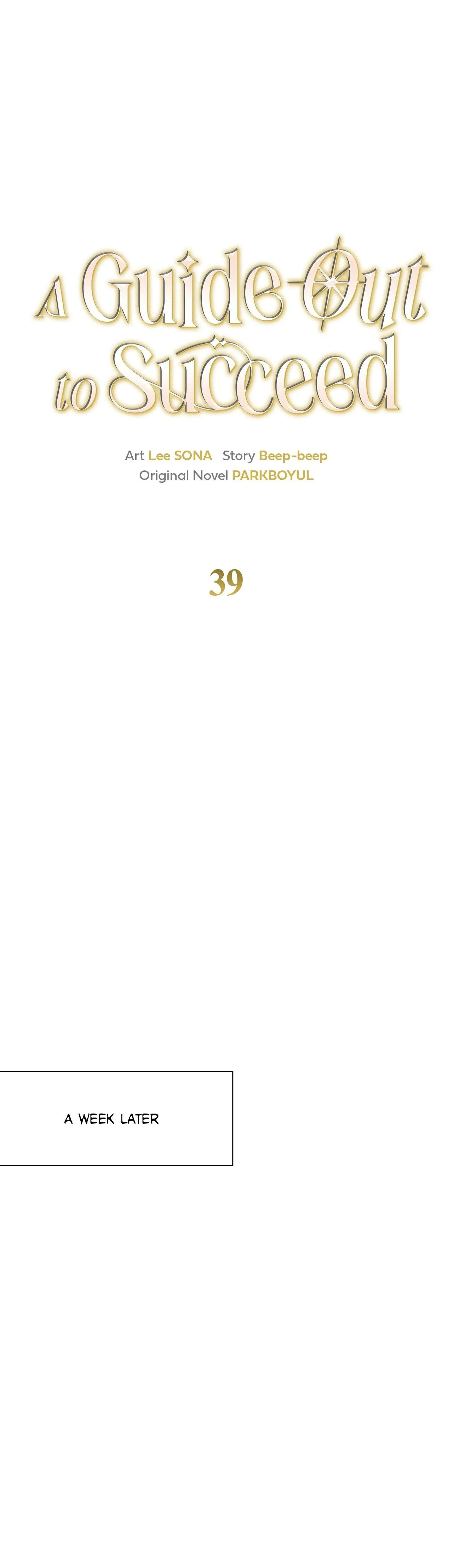 A Guide Out to Succeed chapter 39 page 8