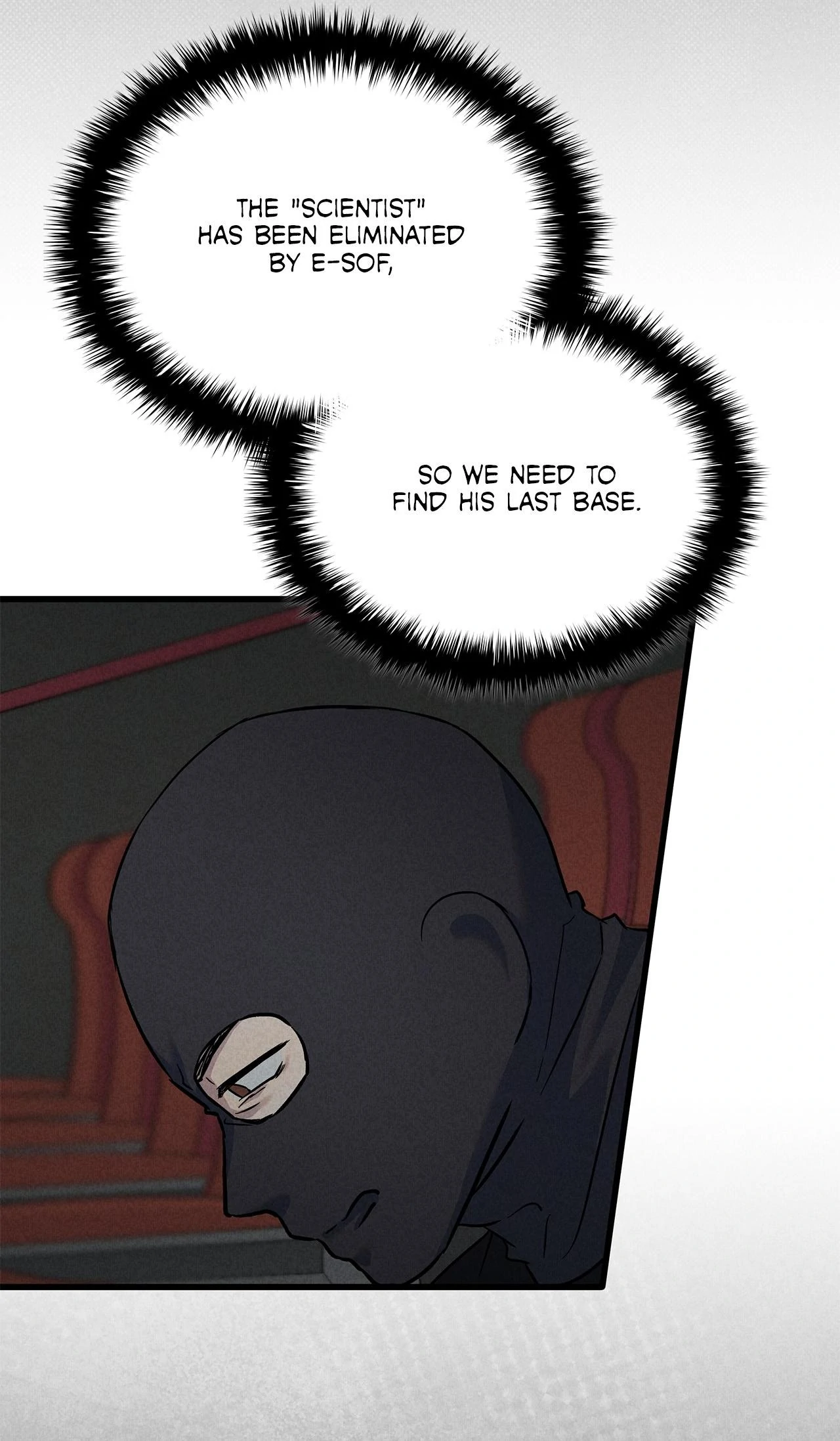 A Guide Out to Succeed chapter 41 page 2