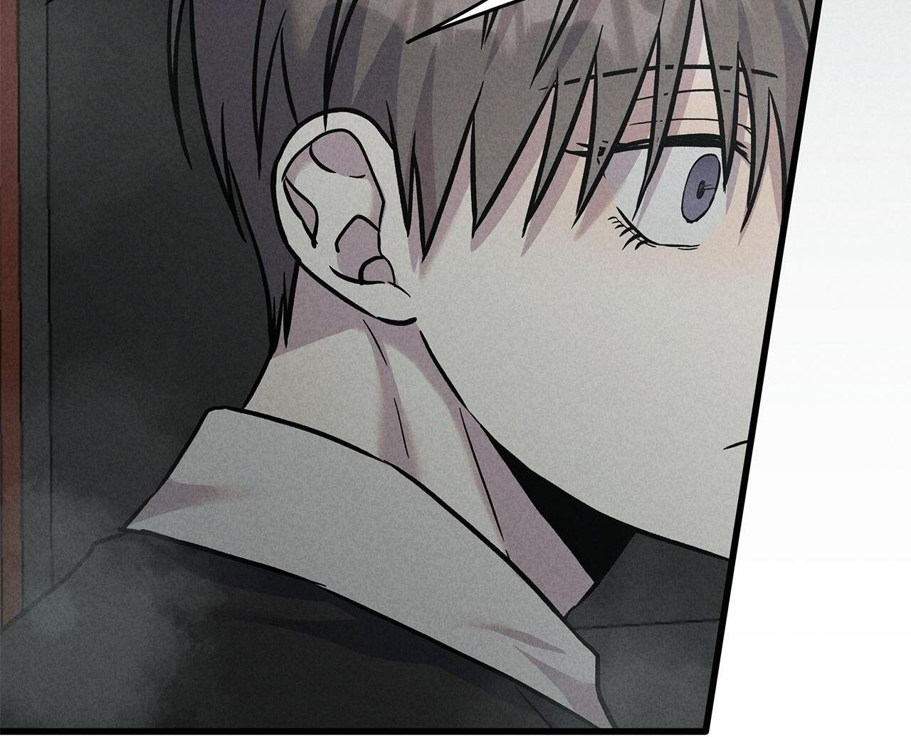 A Guide Out to Succeed chapter 41 page 15