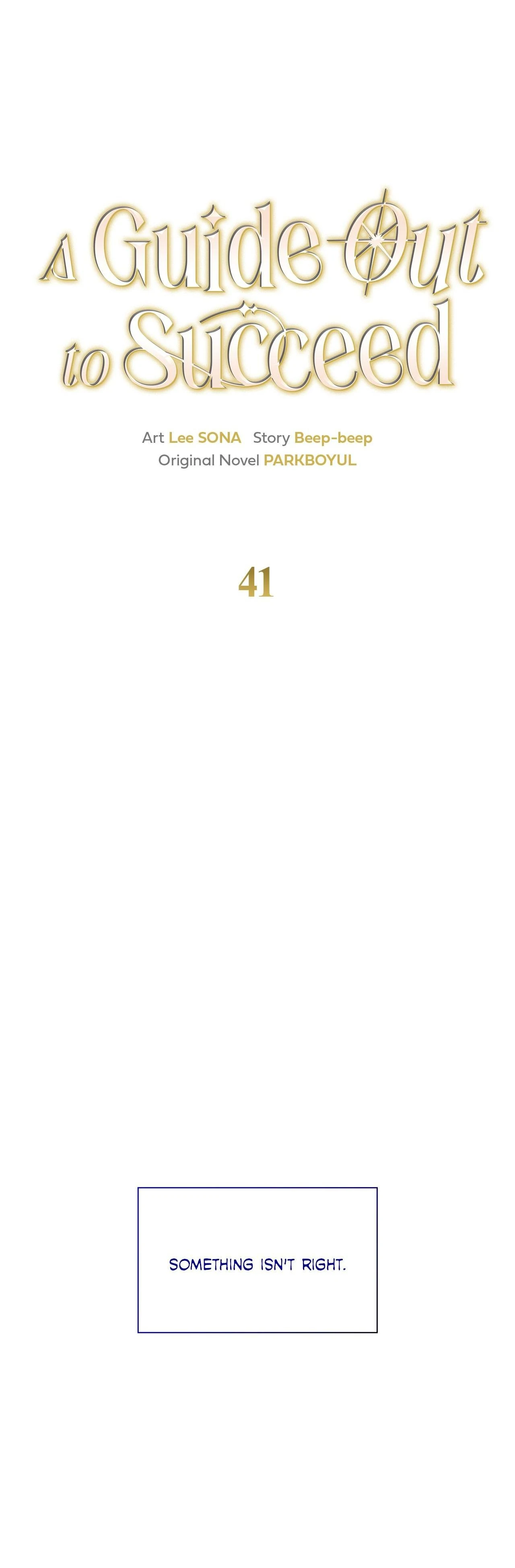 A Guide Out to Succeed chapter 41 page 7