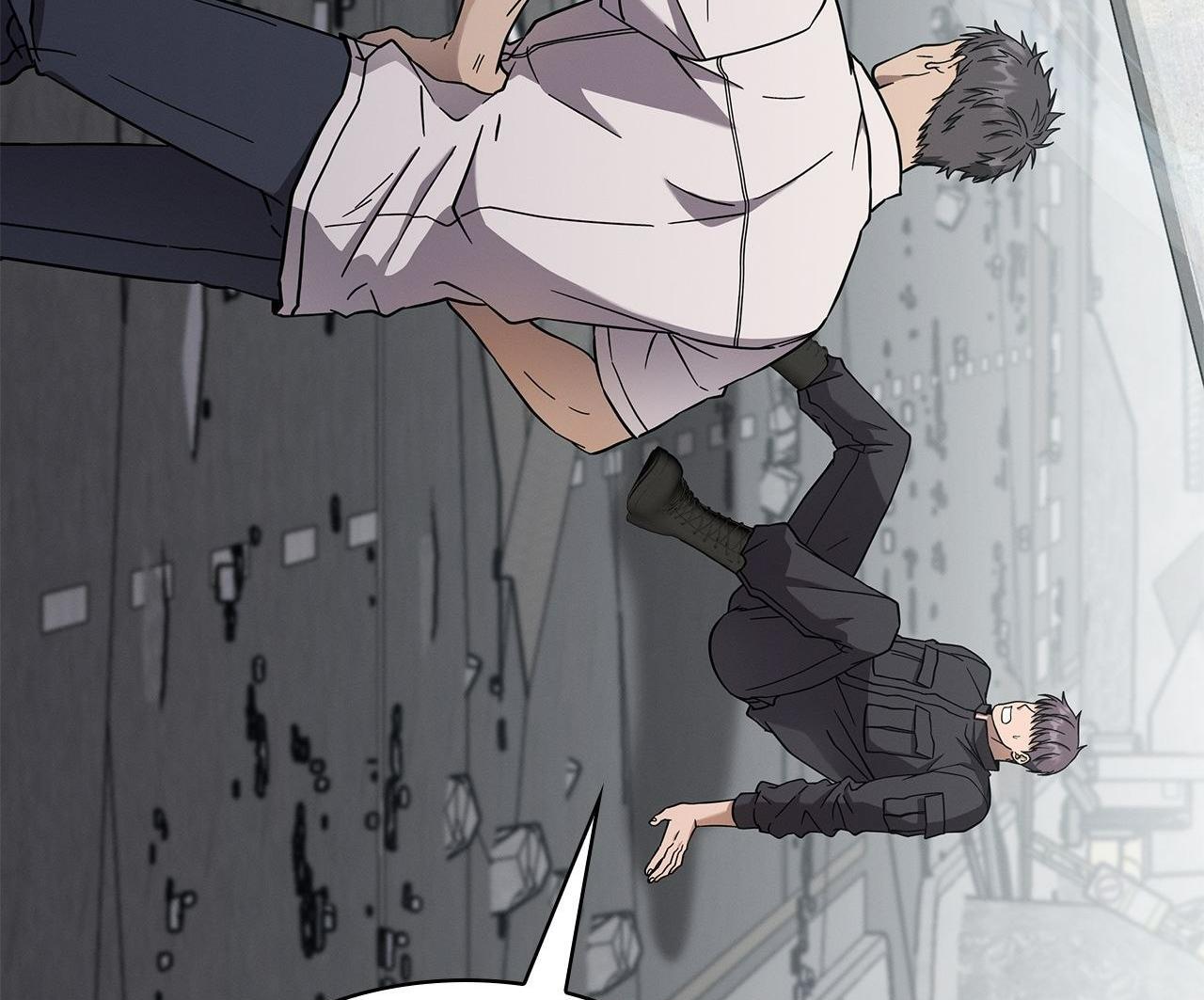 A Guide Out to Succeed chapter 5 page 17
