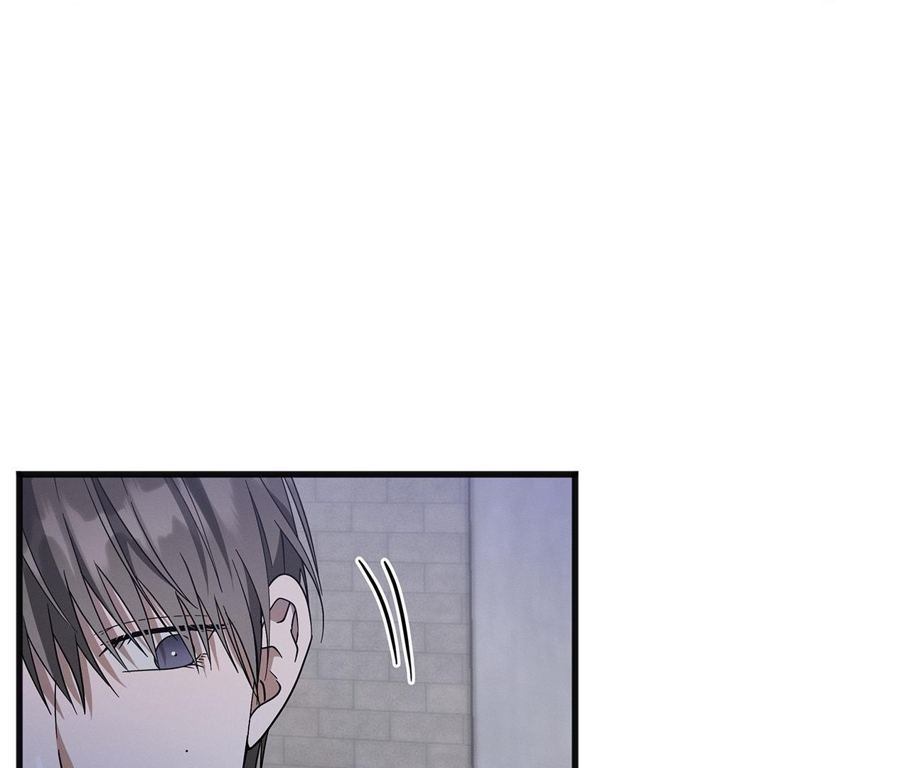 A Guide Out to Succeed chapter 6 page 33