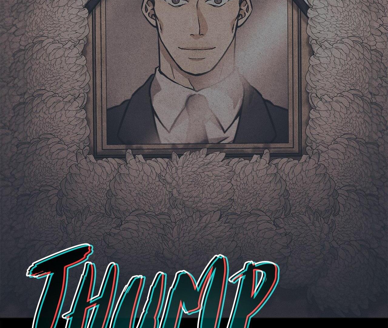 A Guide Out to Succeed chapter 7 page 51