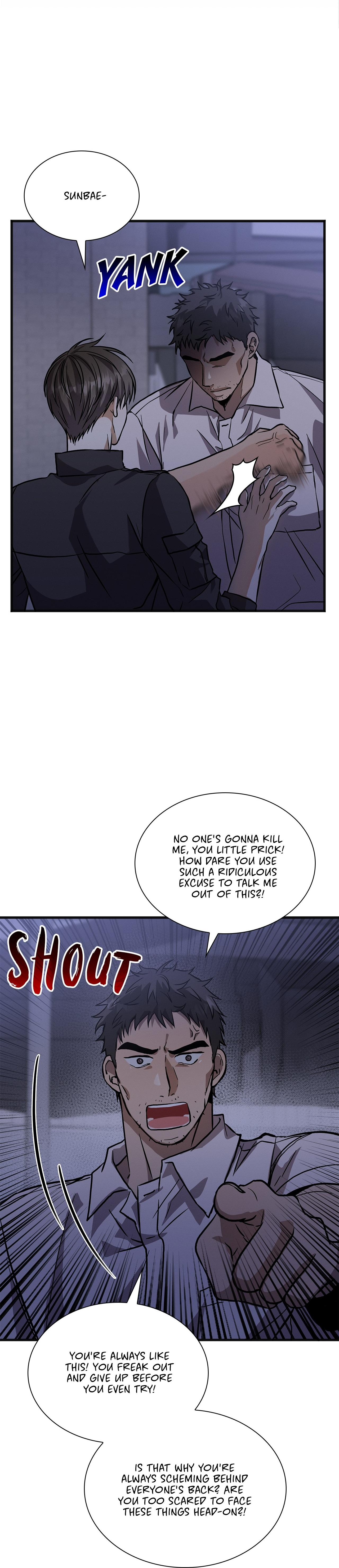 A Guide Out to Succeed chapter 7 page 59