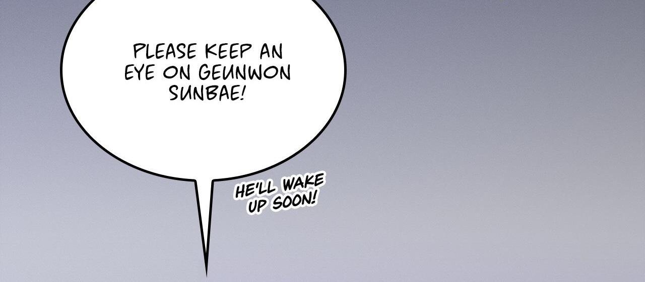 A Guide Out to Succeed chapter 7 page 73