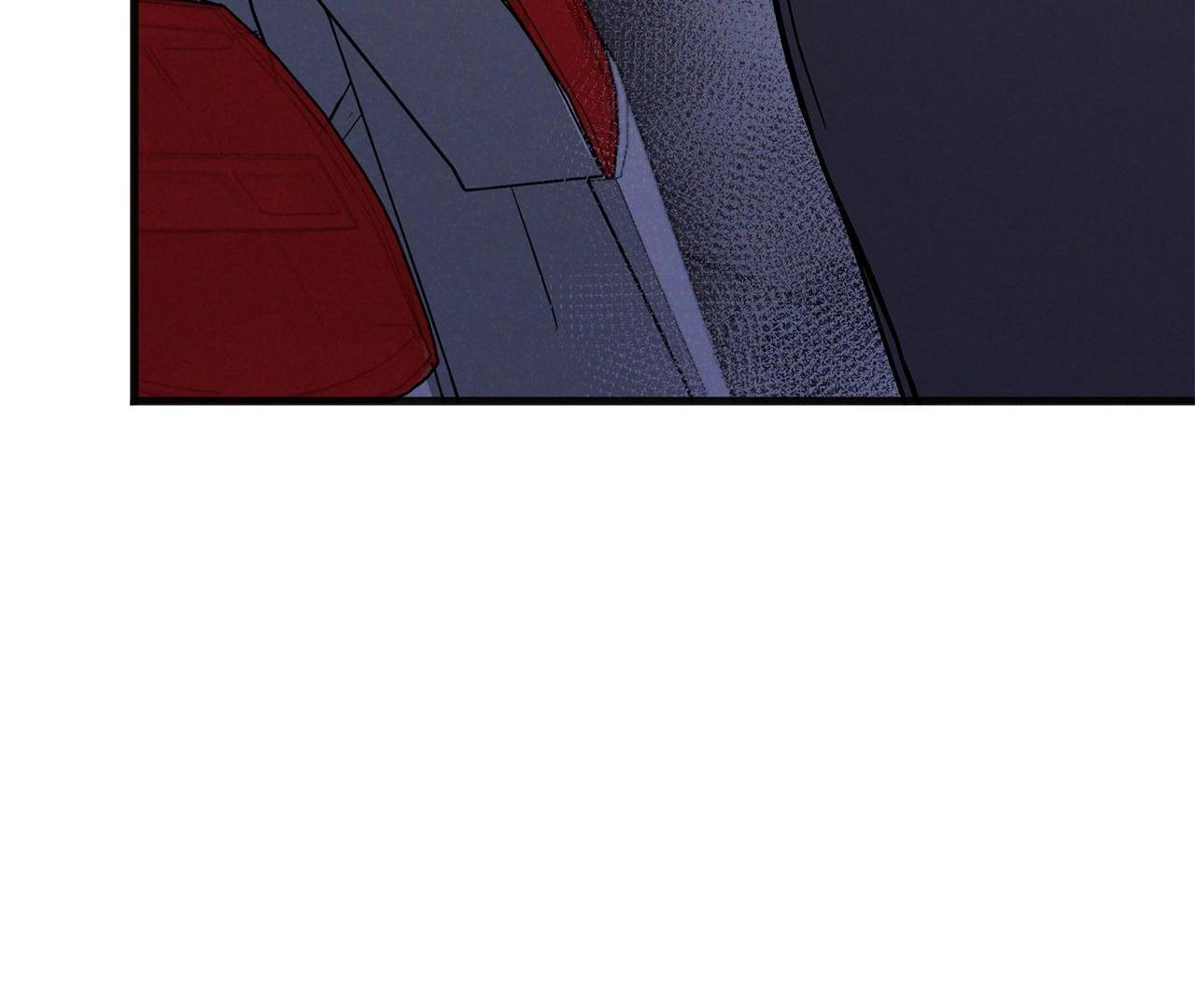 A Guide Out to Succeed chapter 8 page 14