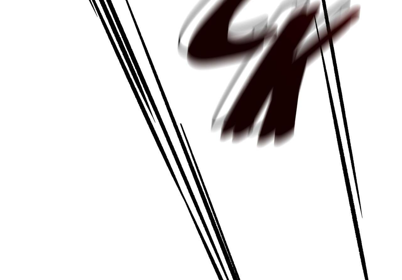 A Guide Out to Succeed chapter 8 page 90