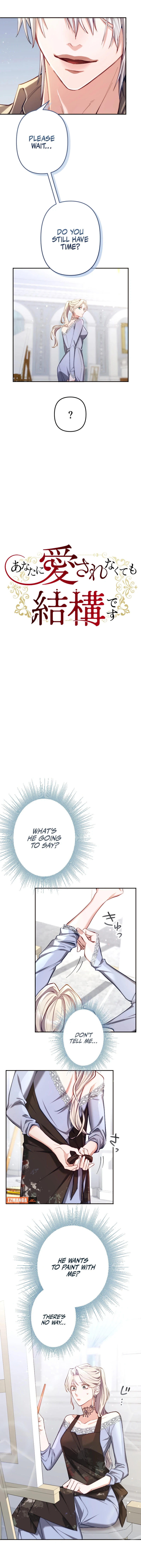 It’s Okay If You Don’t Love Me chapter 11 page 4