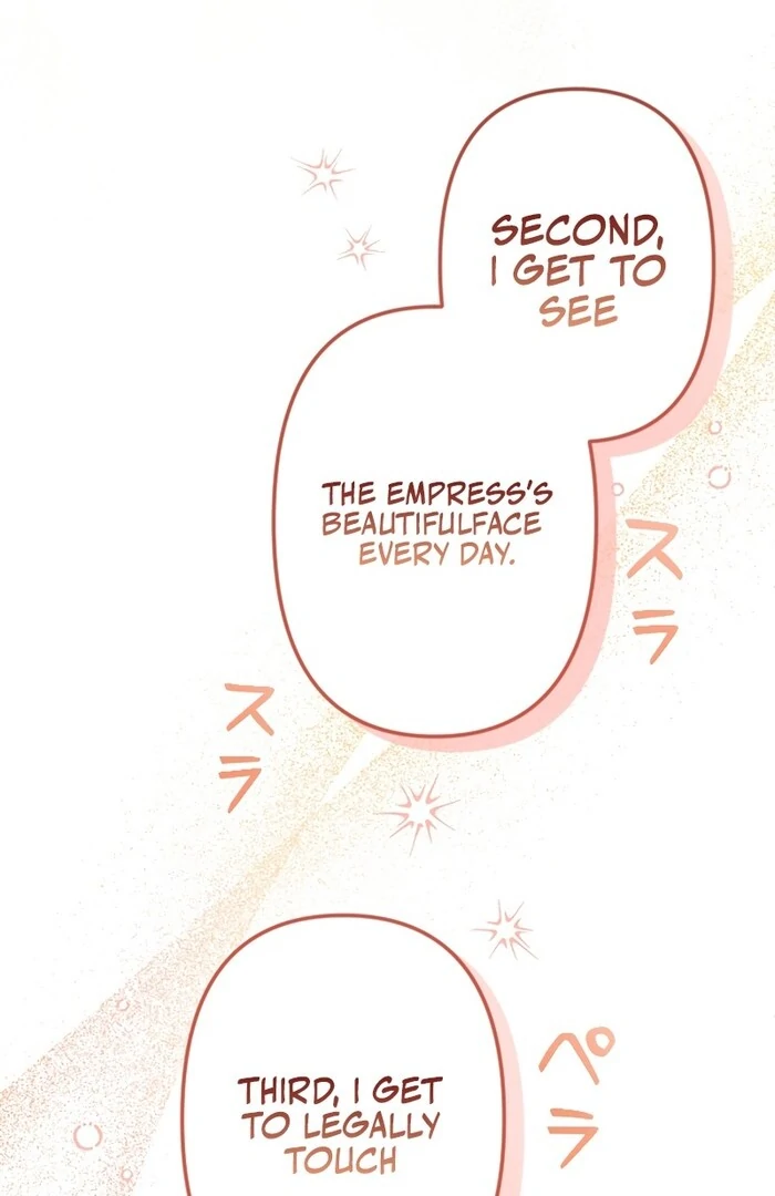 It’s Okay If You Don’t Love Me chapter 16 page 16
