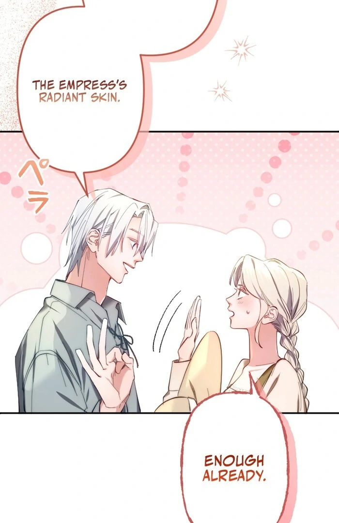 It’s Okay If You Don’t Love Me chapter 16 page 17