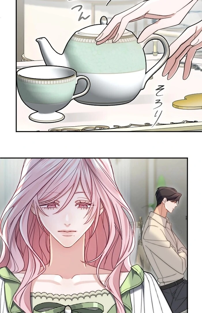 It’s Okay If You Don’t Love Me chapter 18 page 16