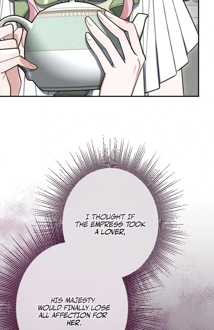 It’s Okay If You Don’t Love Me chapter 18 page 17